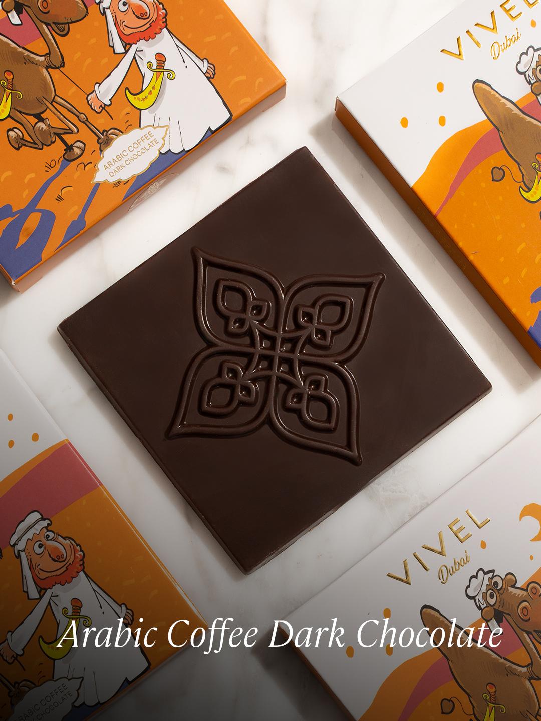 Arabic Coffee Dark Chocolate Bar
