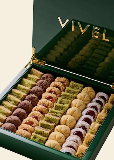 SMALL SORAYA SWEETS BOX